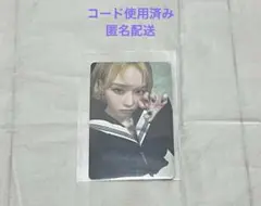 aespa ウィンター beyond live ファミマ トレカ コード使用済み