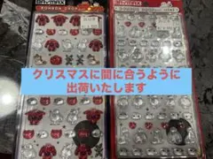 ベイマックス　ボンボンドロップシールmini セット