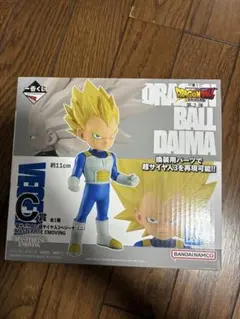 ドラゴンボールダイマ　一番くじ　ベジータ