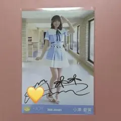 江角怜音 生写真 いま、月は満ちる 直筆 ヒキ ニアジョイ - メルカリ