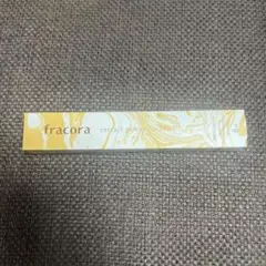 【新品未使用】fracora エクストラパワーカクテル8mL フラコラのサムネイル