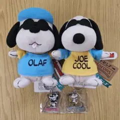 スヌーピータウン スヌーピー レトロンズ オラフ ぬいぐるみ ジョー
