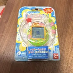 たまごっちプラス ciao ウラじんせーエンジョイ！チャオ ちゃおウラたまサマー Amazon.co.jp: ウラじんせーエンジョイ!たまごっちプラス ちゃお