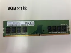 TWSC DDR5 5600 16GB SO-DIMM ノート メモリ 1枚 - メルカリ