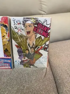 Item thumbnail for item c3fec155-6c73-432d-a5b0-58587205b0a3