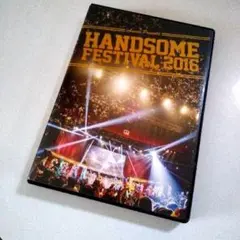 2026年最新】handsome festival 2016の人気アイテム - メルカリ