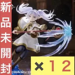 葬送のフリーレン フリーレン AMP + フィギュア 12体セット 未開封