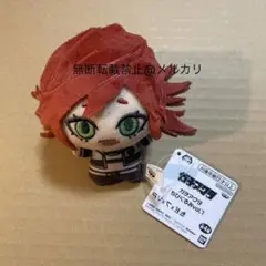 Item thumbnail for item df70ba06-391f-46ff-a178-f0f7f6a1d45e