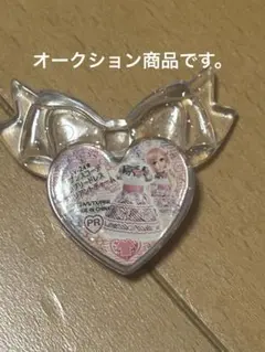 2025年最新】セブンスコーデの人気アイテム - メルカリ