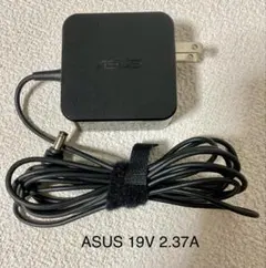☆送料込☆中古純正品ASUAエイスースアダプター19V 2.37A