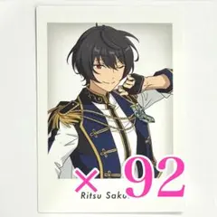 仙石忍 あんスタ 感謝祭 10周年 特典 ぱしゃっつ ユニットビジュアル