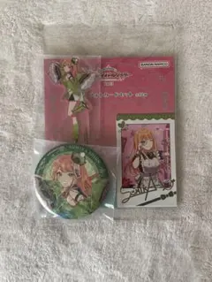 一番くじ 学園アイドルマスター 学マス F賞 Ｇ賞 H賞 紫雲清夏セット