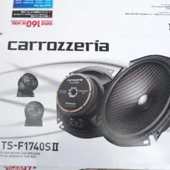 2026年最新】ts-f1740s-2の人気アイテム - メルカリ