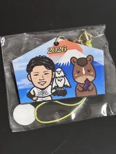 Item thumbnail for item c004a865-7e4a-4978-b048-680fa69349fe