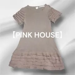 【PINK HOUSE】半袖ニットチュニック / チュニックワンピース