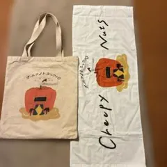 Creepynuts オールナイトニッポン0 トートバッグ - メルカリ