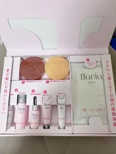 【新品未開封】フォーマルクライン　フラバンジェノール　トライアルキット