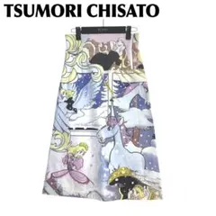 TSUMORI CHISATO タイトスカート 2 手塚治虫 ユニコ コラボのサムネイル
