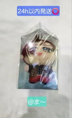 超人的シェアハウスストーリーカリスマ ますこっと イン ダ ハウス天堂天彦