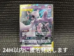 もりクマ＊様 リクエスト 5点 まとめ商品