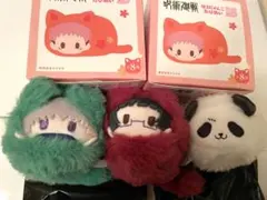 呪術廻戦　はるにゃんこ　たぴぬい　禪院真希　狗巻棘　パンダ