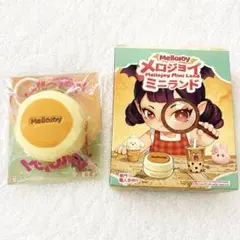 メロジョイ ミニランド プレーンスフレ - メルカリ