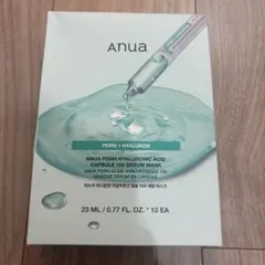 PDRN HyaluronicAcidCapsule 100SerumMask