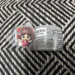 手塚治虫キャラクター まんでつなげてますこっと ピノコ