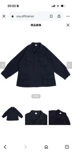 OVY Jungle Fatigue Duck Jacketのサムネイル