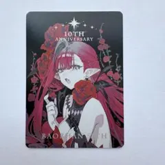 バーヴァンシー FGO STAR影法師 10周年記念 ホログラムカード 3枚