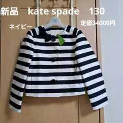 Item thumbnail for item c0a1678e-2122-4d93-9f38-c706fca9cbf6