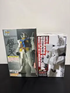 【未開封品】ユニコーン　ガンダム スーパーサイズソフビフィギュア 2種セット 未開封品】ユニコーン ガンダム スーパーサイズソフビフィギュア 2種