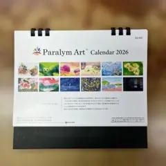 Item thumbnail for item 630b4cac-3bdb-4554-9372-35b71f19eb1c