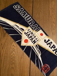 Item thumbnail for item 45da8b8f-793b-4b4d-a67e-b0ce683b5307