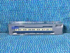 Item thumbnail for item 8885cade-4731-42ab-8973-280a27314120