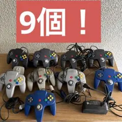 Item thumbnail for item 3e0cdf5c-54ad-4a9f-8b5b-0ae8d453e228