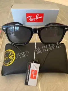 ★新品未使用 大人気 RayBan 木村拓哉さん ブラックライトグレイ 男女兼用