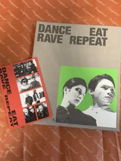 DANCE EAT RAVE REPEAT 写真集