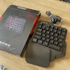 片手ゲーミングキーボード　G92