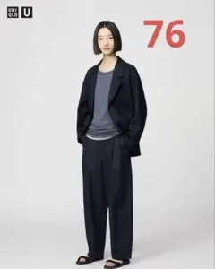 コットンブレンドタックワイドパンツ 76 ダークグレー　UNIQLO U