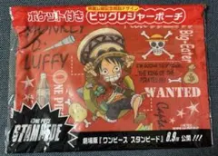 希少！レアONE PIECE ワンピース 名言カルタ ショウワノート新品未使用