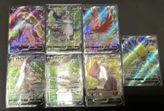 【SRセット】7枚セット　アマージョ　ニャイキング　マギアナ　ホウオウ