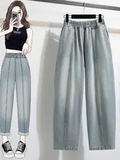 着痩せ テーパードパンツ 九分丈 ファッション デニム ジーパン シンプル