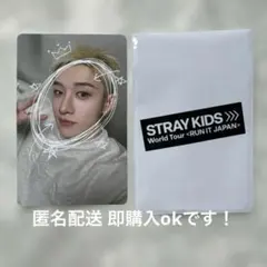 StrayKids RUN IT JAPAN popup 特典トレカ バンチャン - メルカリ