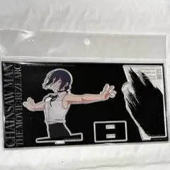 チェンソーマン レゼ編　ベースヤードトーキョー　アクリルスタンド　レゼ 新品