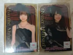 Item thumbnail for item e184896e-c0f5-4b2f-bd92-97a58572f62a