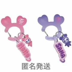 TWICE LOVELYSアクリルカラビナフロッキーマスコット モモ サナ