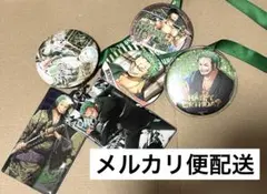 ワンピース ゾロ チケットホルダー 缶バッジ