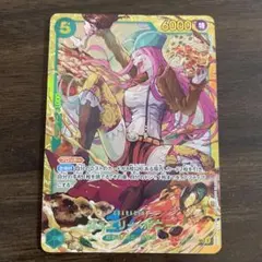 まるひな@自己紹介必読様 リクエスト 7点 まとめ商品