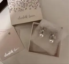 【美品】Elizabeth Bower June Duet Stud イヤリング